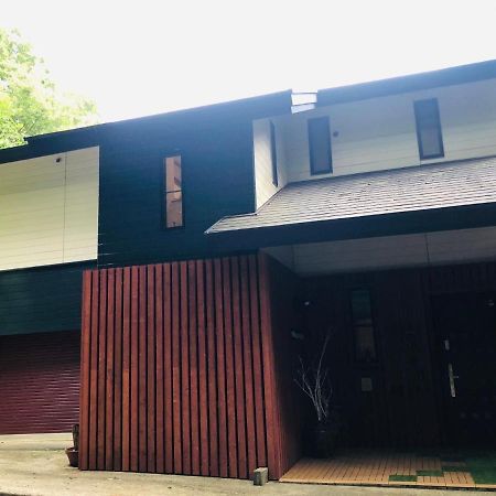 大人スイート 那須高原 結 Cottage Nasu Exterior photo
