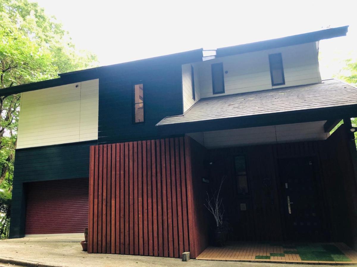 大人スイート 那須高原 結 Cottage Nasu Exterior photo
